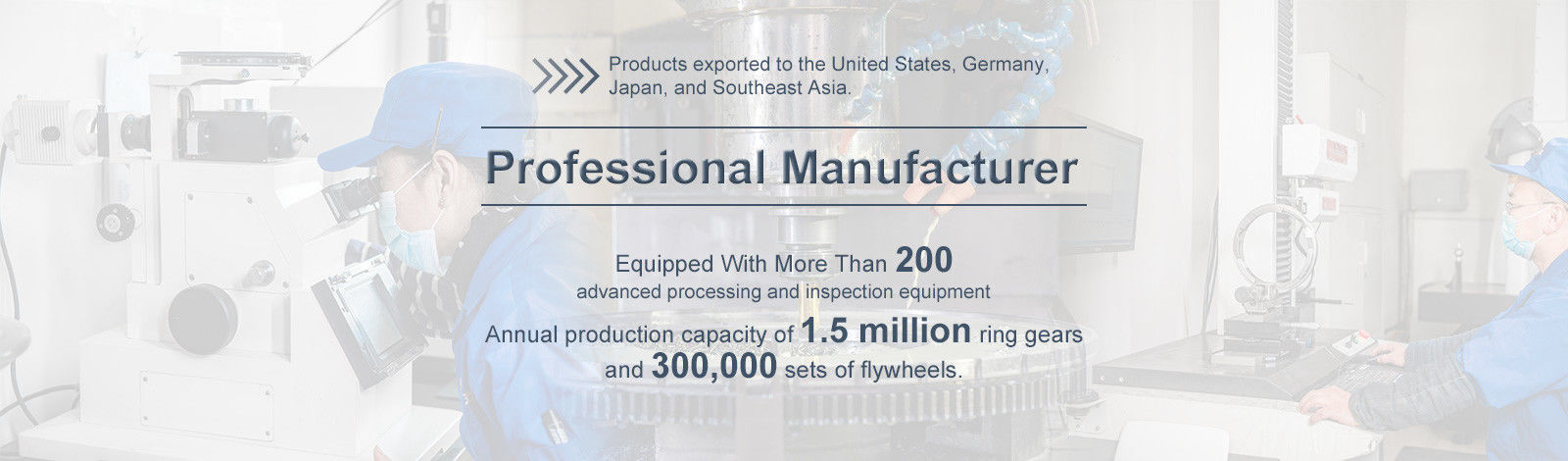 Xe Flexplate